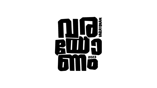 Vara Events LOGO - Resize-04